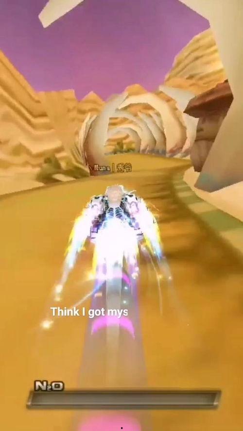 qq飞车端游新皮肤爆料最新,视觉盛宴等你来赏